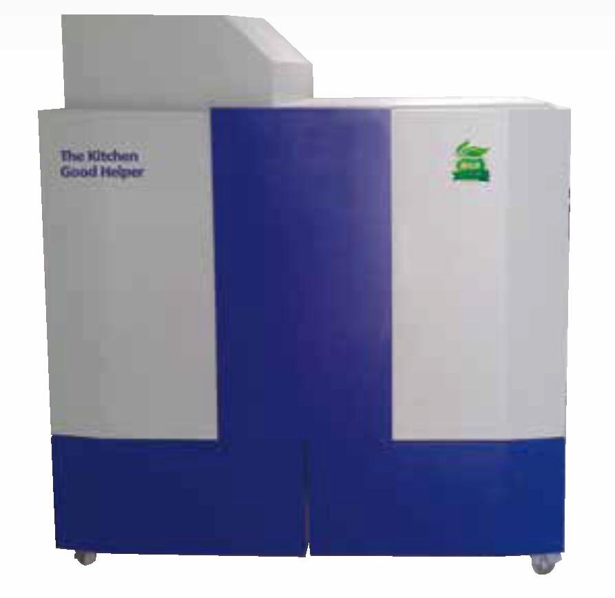 后厨好帮手-厨余垃圾处理器