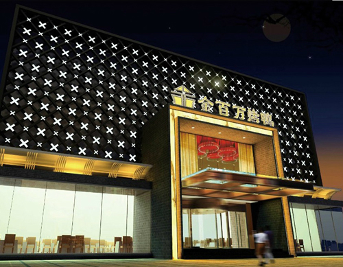 北京金百万餐饮有限公司