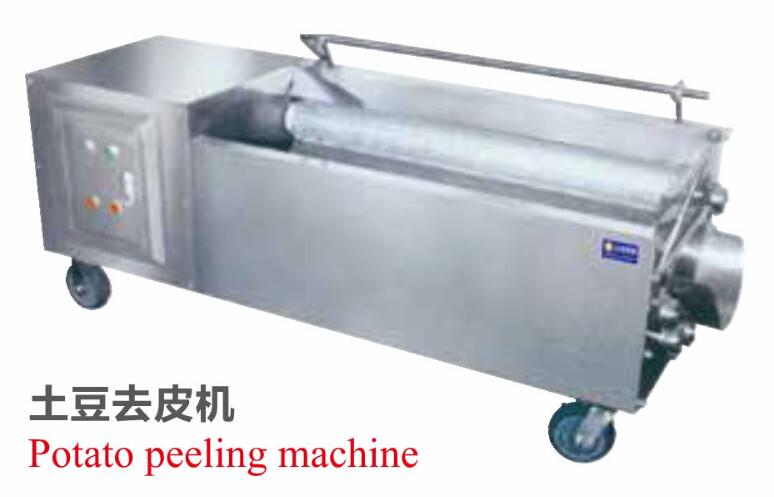 土豆去皮机