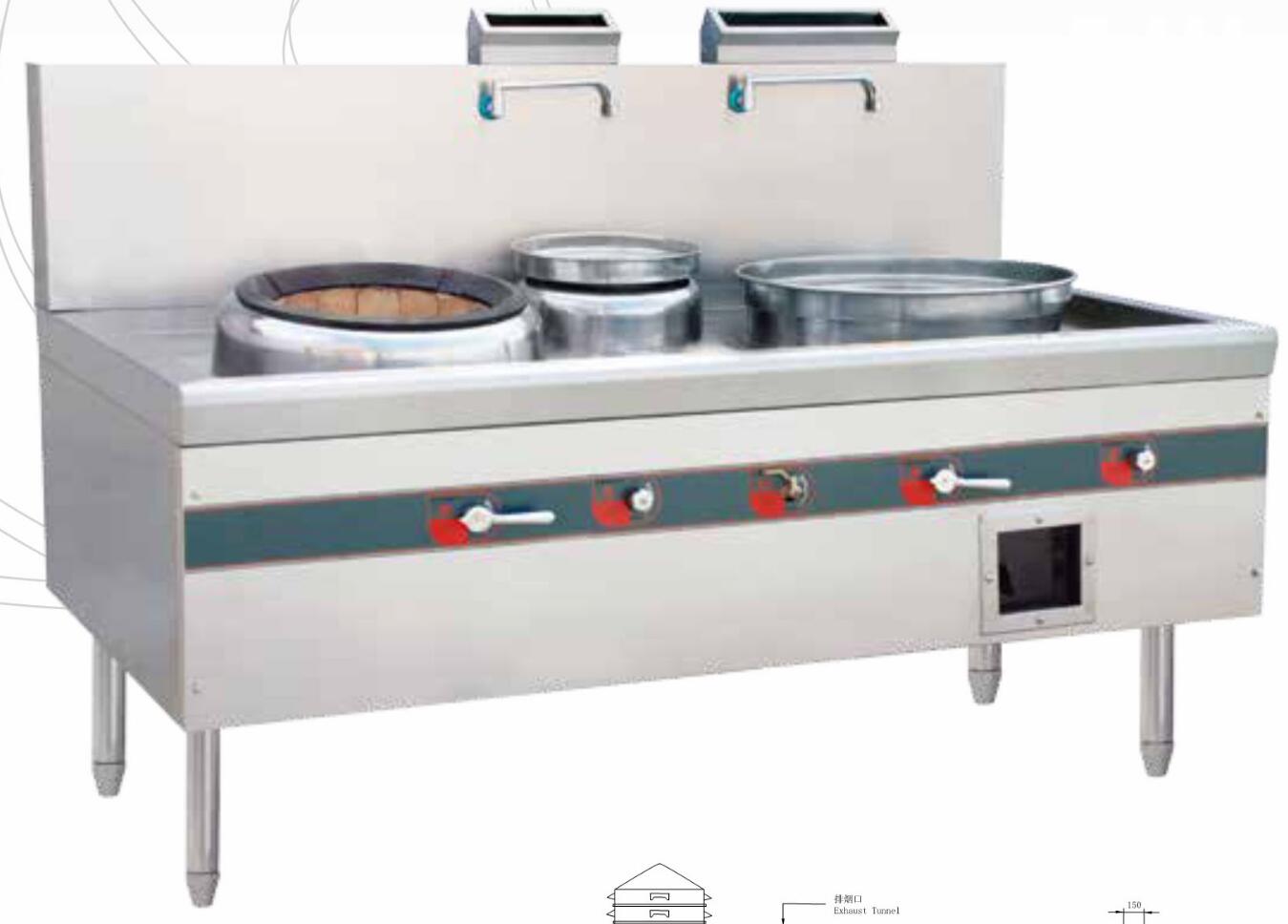 港式燃气单蒸单炒炉