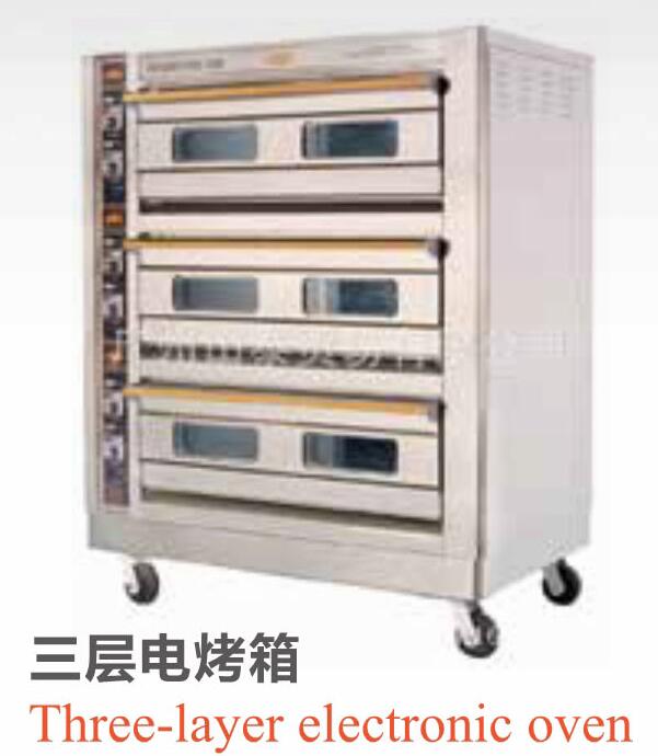 三层电烤箱