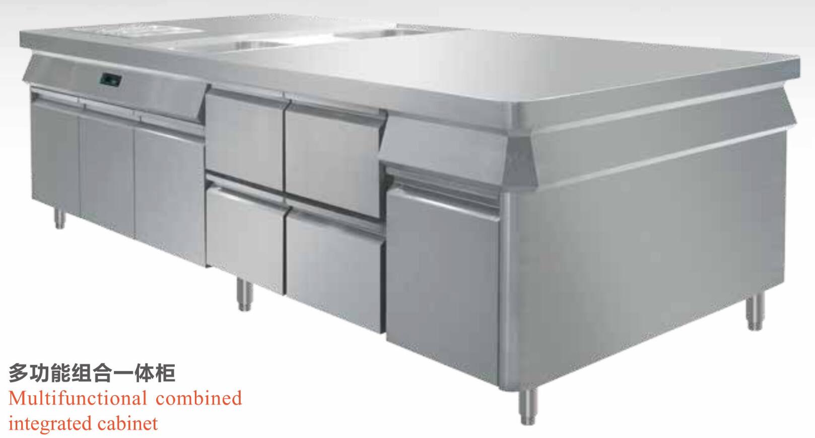 多功能组合一体柜